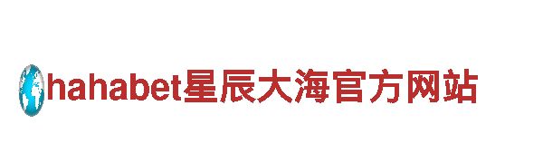 探索9博体育不能用了，畅游风景如画的观光旅游企业